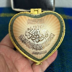 🖤NIB💕Arabic Allah Design Heart Shaped Pill Trinket Box